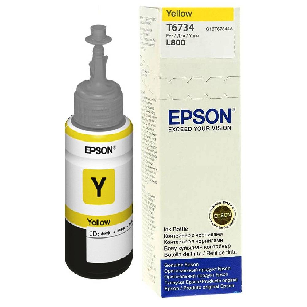 epson printer l800 ink code epson printer l800 ink code